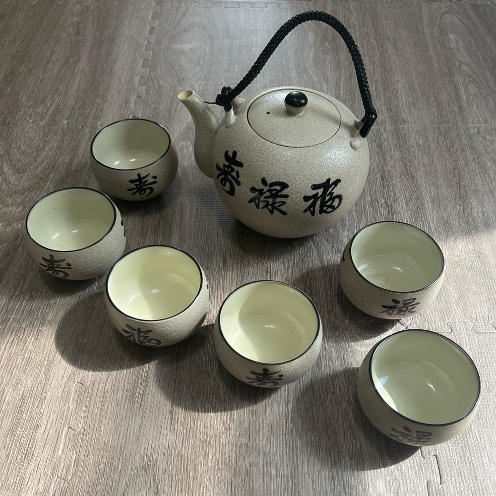 OMC Japan Teapot & 6 Sake Cups Set